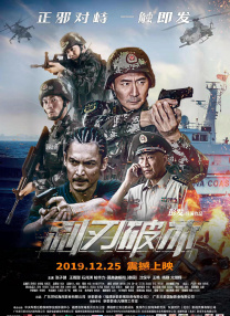 a在线观看免费